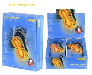 2e-nafw8xl-db_300x300