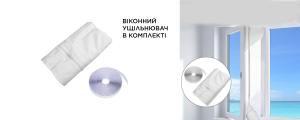 window-kit-29